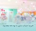 چگونه اسباب‌بازی را با بودجه محدود بخریم؟ نکات کاربردی برای والدین هوشمند